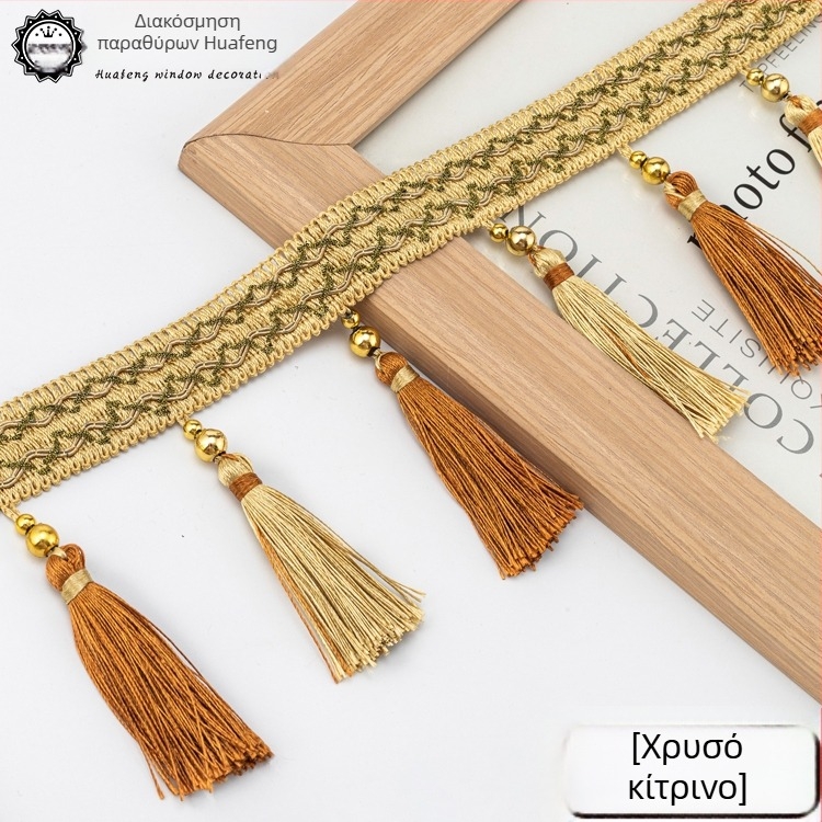 Κουρτινό εξάρτημα με δαντελένια φούντα - Υλικό: βάση από εξάγωνο πλέγμα + πολυεστερική κλωστή; Για χειροτεχνίες; Κωδικός προϊόντος: 1024947142; Μάρκα: Άλλο