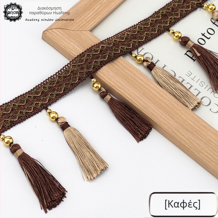 Κουρτινό εξάρτημα με δαντελένια φούντα - Υλικό: βάση από εξάγωνο πλέγμα + πολυεστερική κλωστή; Για χειροτεχνίες; Κωδικός προϊόντος: 1024947142; Μάρκα: Άλλο