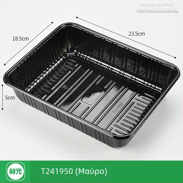 Μίας χρήσης PET κιβώτιο φρούτων χωρίς καπάκι, μοντέλο 1813, υλικό PET, τοίχωμα 0,3 mm, εσωτερικός διάμετρος 120 mm