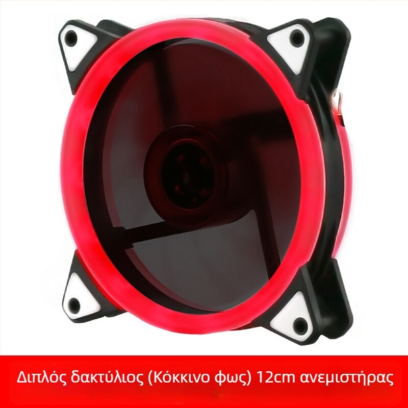 Ανεμιστήρας ψύξης για θήκη PC με LED φωτισμό, υδραυλικό ρουλεμάν, 1200 RPM, θόρυβος 22 dBA, διάρκεια ζωής 30.000 ωρών
