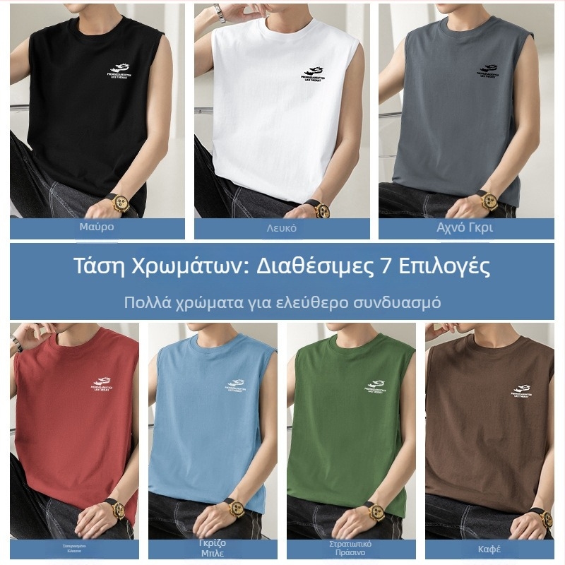 Ανδρικό αμάνικο αθλητικό τοπ από 100% βαμβάκι, χαλαρή γραμμή, εκτύπωση με γράμματα, καλοκαιρινή δραστηριότητα