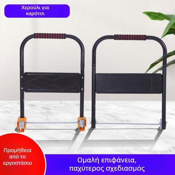 Χειρολαβή καροτσιού, αναδιπλόμενη και κινητή, σωλήνας γαλβανισμένος χάλυβας, μάρκα Xingyue