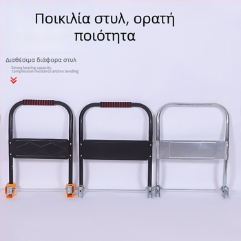 Χειρολαβή καροτσιού, αναδιπλόμενη και κινητή, σωλήνας γαλβανισμένος χάλυβας, μάρκα Xingyue