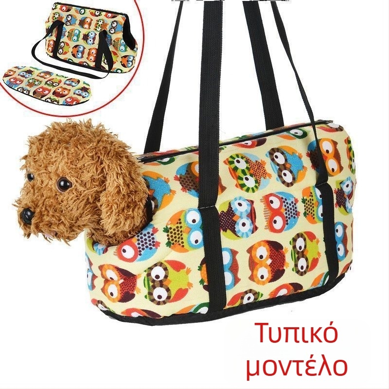 Τσάντα κατοικιδίων με ιμάντα ώμου για σκύλους και γάτες, χειμωνιάτικη επένδυση από βελούδινο ύφασμα