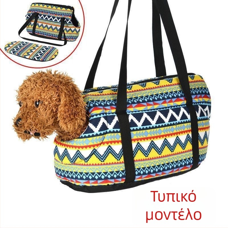 Τσάντα κατοικιδίων με ιμάντα ώμου για σκύλους και γάτες, χειμωνιάτικη επένδυση από βελούδινο ύφασμα