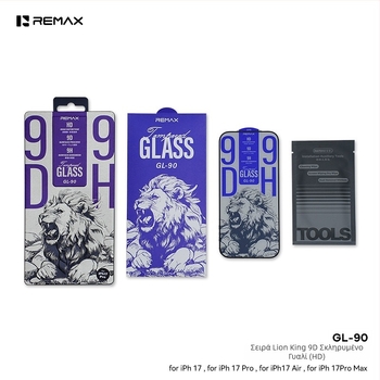 Remax Lion King 9D κυρτή άκρη προστατευτικό οθόνης από tempered glass για iPhone 15–17 σειρά, HD