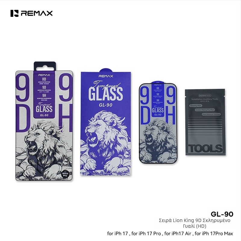 Remax Lion King 9D κυρτή άκρη προστατευτικό οθόνης από tempered glass για iPhone 15–17 σειρά, HD