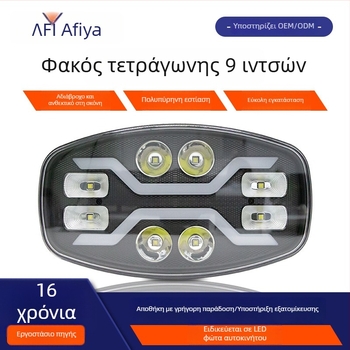 Φωτιστικό LED για φορτηγά, 8-LED τύπου Α, 32W/58W, 10–60V DC, LED 5050+2835, διάρκεια ζωής 50.000 h
