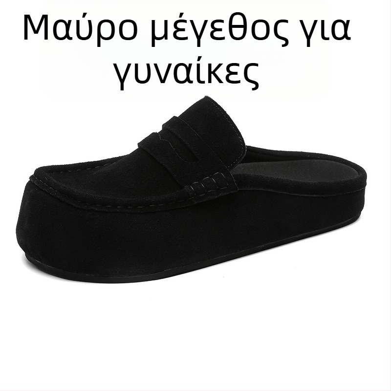 Ανδρικά παπούτσια πλατφόρμες με φαρδιά σόλα για αύξηση ύψους, σουέντ επάνω μέρος, καουτσούκ σόλα, κλείσιμο slip-on, casual στυλ, μοντέλο 92286