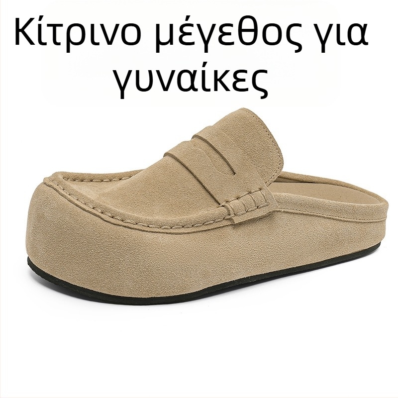 Ανδρικά παπούτσια πλατφόρμες με φαρδιά σόλα για αύξηση ύψους, σουέντ επάνω μέρος, καουτσούκ σόλα, κλείσιμο slip-on, casual στυλ, μοντέλο 92286