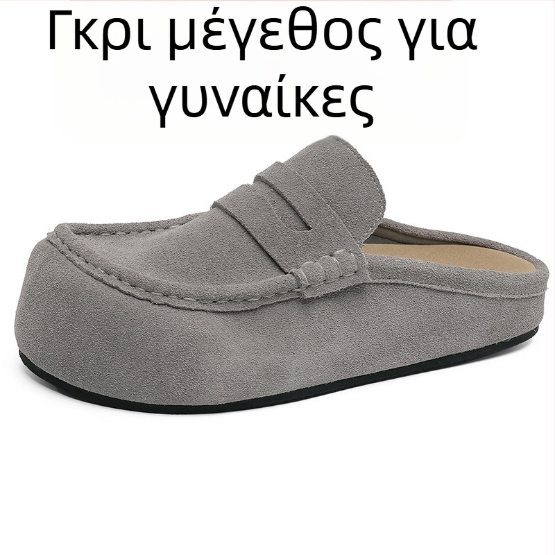 Ανδρικά παπούτσια πλατφόρμες με φαρδιά σόλα για αύξηση ύψους, σουέντ επάνω μέρος, καουτσούκ σόλα, κλείσιμο slip-on, casual στυλ, μοντέλο 92286