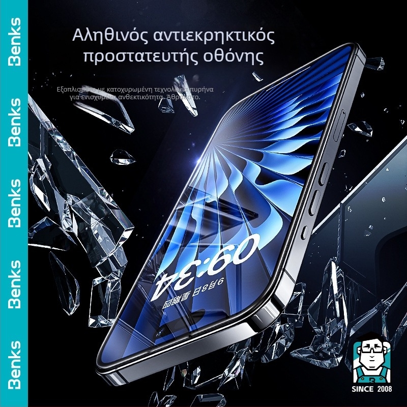 Benks Προστατευτικό οθόνης από tempered γυαλί για iPhone 15 Pro Max με Corning Gorilla Glass, Anti-Peep, Anti-Blue Light, Υψηλή ευκρίνεια