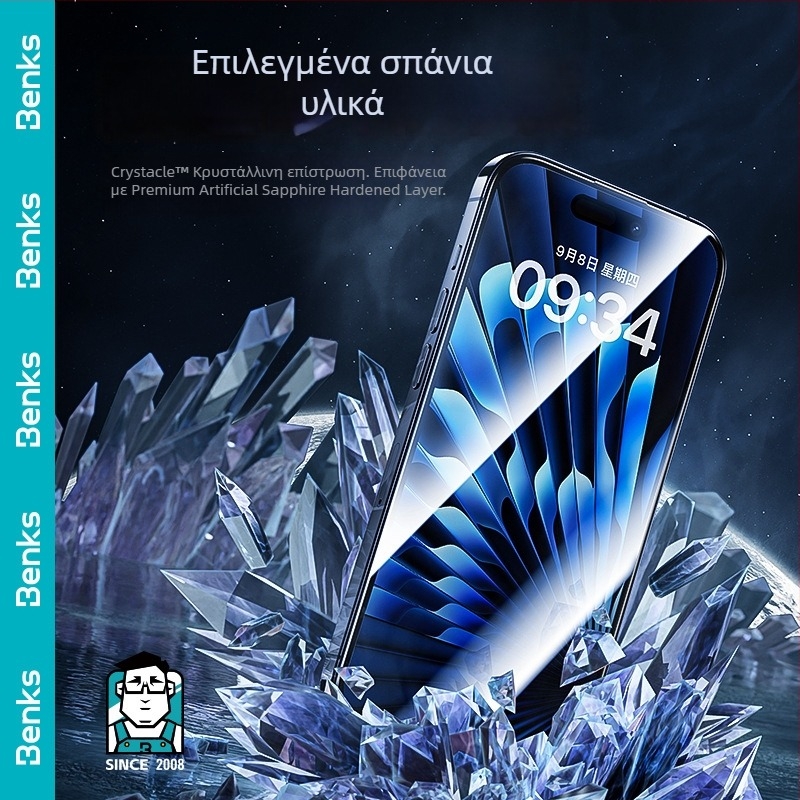 Benks Προστατευτικό οθόνης από tempered γυαλί για iPhone 15 Pro Max με Corning Gorilla Glass, Anti-Peep, Anti-Blue Light, Υψηλή ευκρίνεια