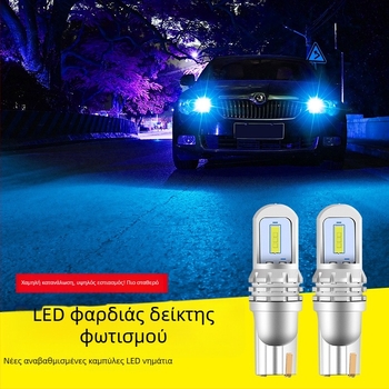 LED φως αυτοκινήτου T10 W5W 1860 SMD – 12V, 3W, 5000–6000 lm, 6000K; κατάλληλο για φως πινακίδας, DRL και φωτισμό θέσης