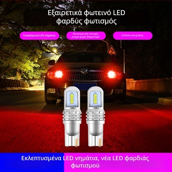 LED φως αυτοκινήτου T10 W5W 1860 SMD – 12V, 3W, 5000–6000 lm, 6000K; κατάλληλο για φως πινακίδας, DRL και φωτισμό θέσης