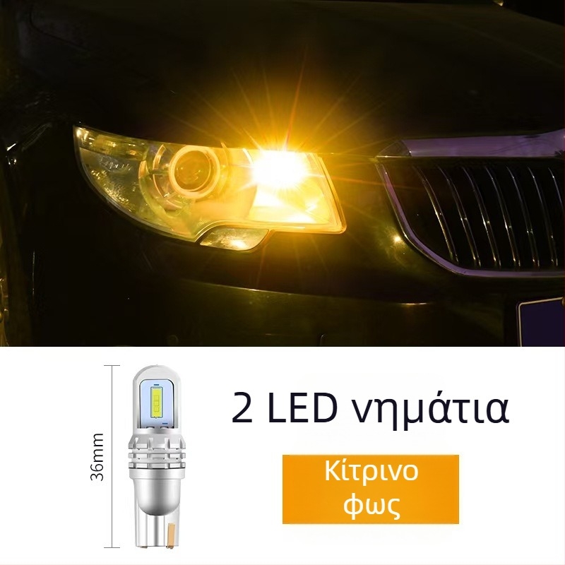 LED φως αυτοκινήτου T10 W5W 1860 SMD – 12V, 3W, 5000–6000 lm, 6000K; κατάλληλο για φως πινακίδας, DRL και φωτισμό θέσης