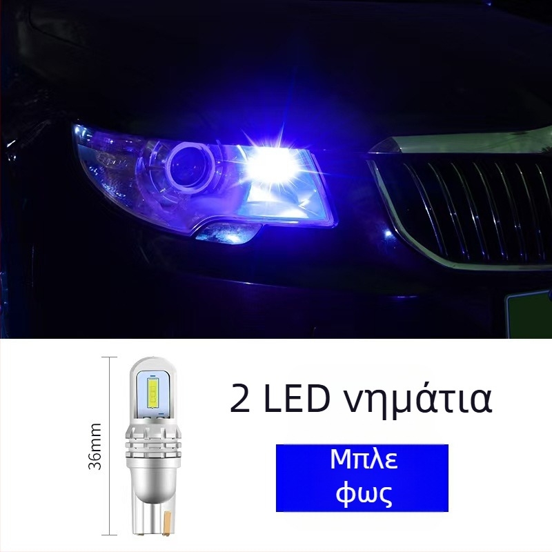 LED φως αυτοκινήτου T10 W5W 1860 SMD – 12V, 3W, 5000–6000 lm, 6000K; κατάλληλο για φως πινακίδας, DRL και φωτισμό θέσης