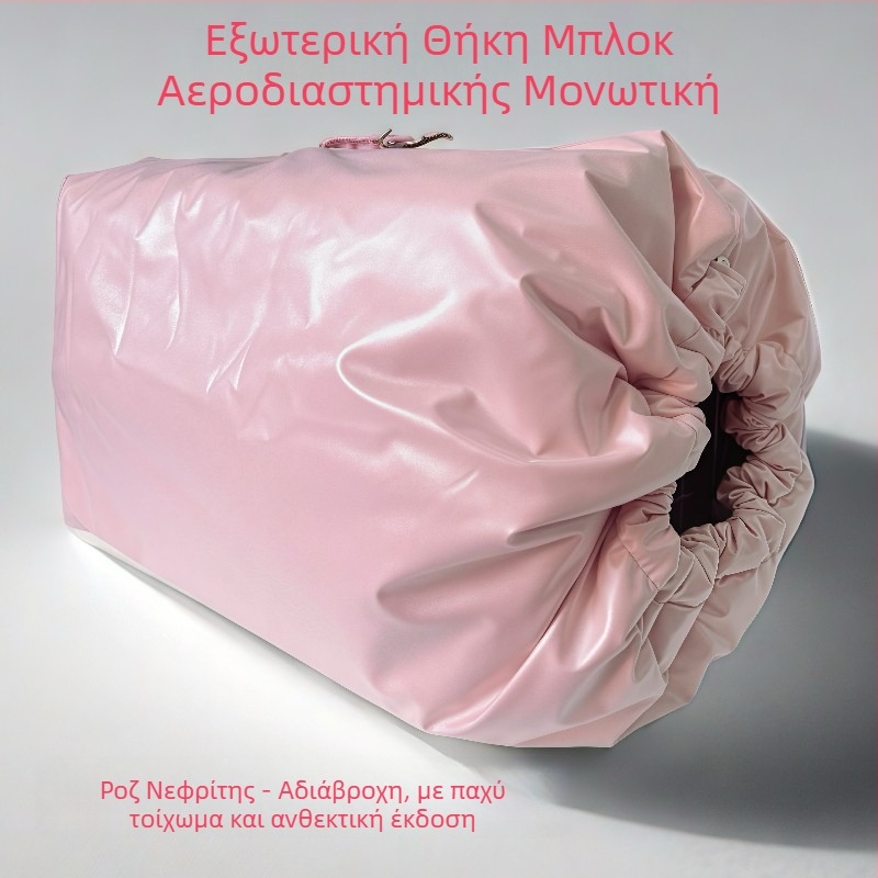 Κιβώτιο μεταφοράς κατοικίδίων για χειμώνα με μόνωση, αντιανεμικό, φορητό, ύφασμα (Υλικό: Ύφασμα; Σκληρότητα: Μαλακό; Κατηγορία: Τσάντα κατοικίδιων)