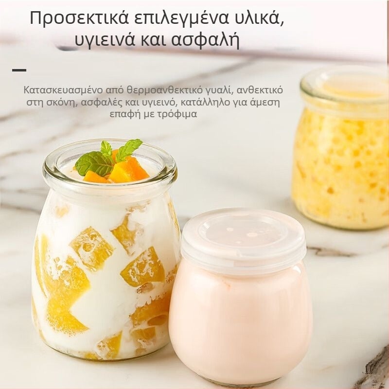 PVC πλαστικό κύπελλο χωρίς καπάκι, για χρήση Space Cup