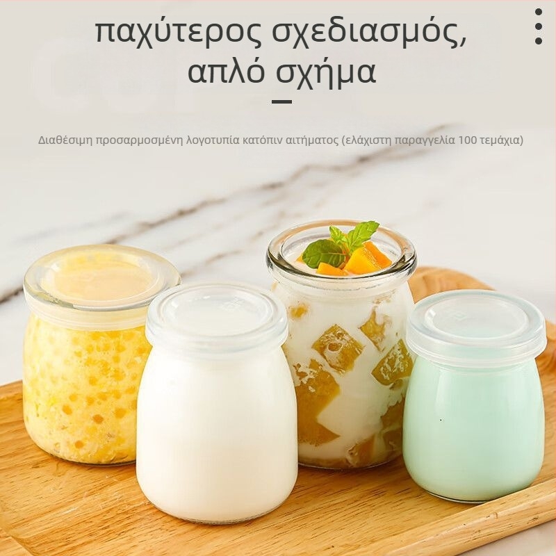 PVC πλαστικό κύπελλο χωρίς καπάκι, για χρήση Space Cup