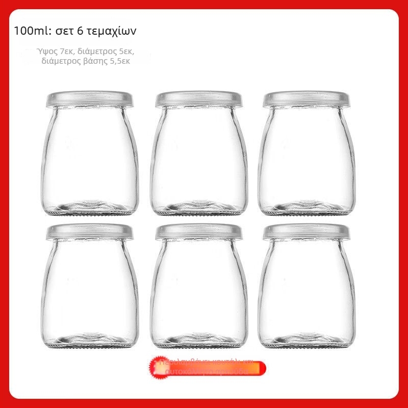 PVC πλαστικό κύπελλο χωρίς καπάκι, για χρήση Space Cup