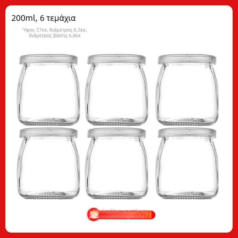 PVC πλαστικό κύπελλο χωρίς καπάκι, για χρήση Space Cup