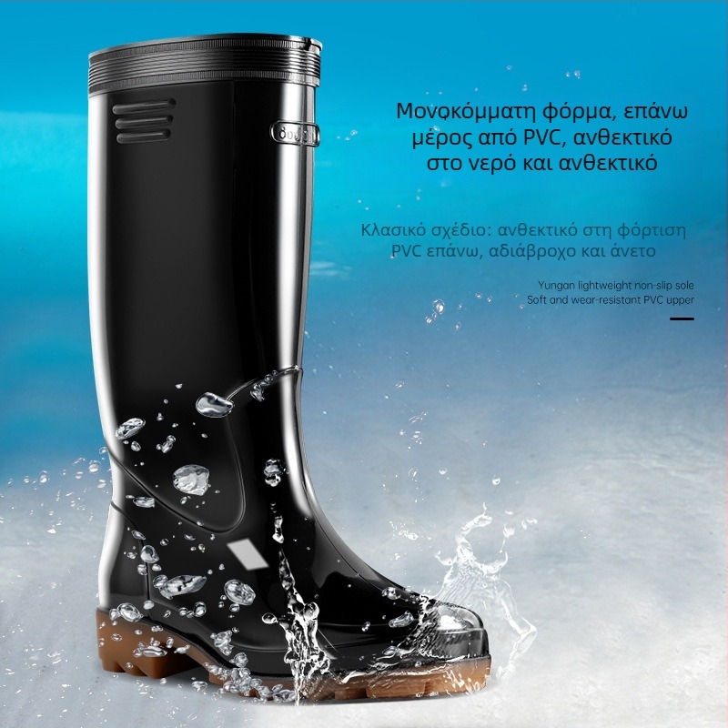 JSM Unisex Μποτάκια Βροχής για Κατασκευές, Αδιάβροχα, Αντιολισθητικά, Υψηλή Τούμπα, Πλαστικό Επάνω και Σόλα, Υφασμάτινο Πάτο