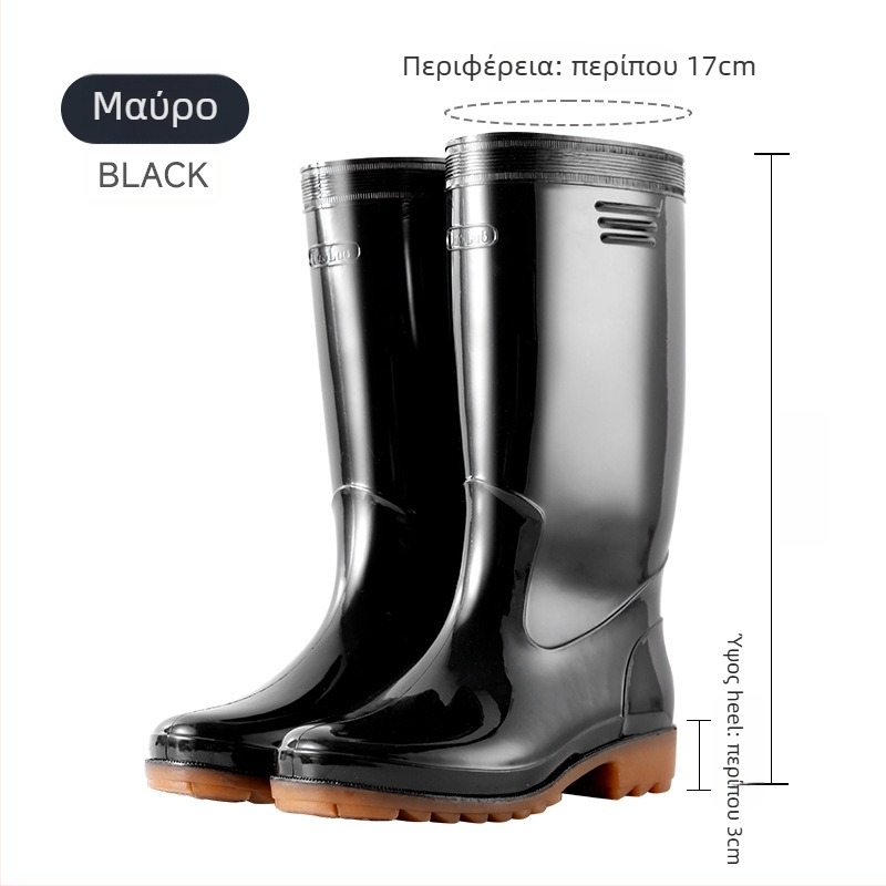 JSM Unisex Μποτάκια Βροχής για Κατασκευές, Αδιάβροχα, Αντιολισθητικά, Υψηλή Τούμπα, Πλαστικό Επάνω και Σόλα, Υφασμάτινο Πάτο