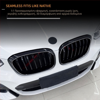 Φωτιζόμενη γρίλια για BMW X3 G01 / X4 G02 (2018–2022)