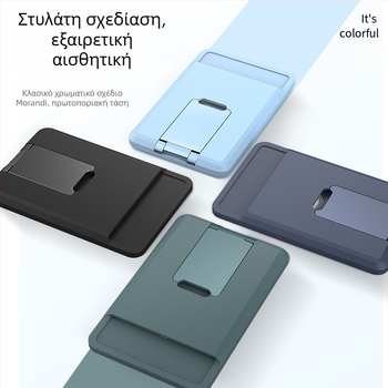 Chengye Θήκη καρτών από σιλικόνη MagSafe με μαγνητική βάση για iPhone 12 και iPhone 13