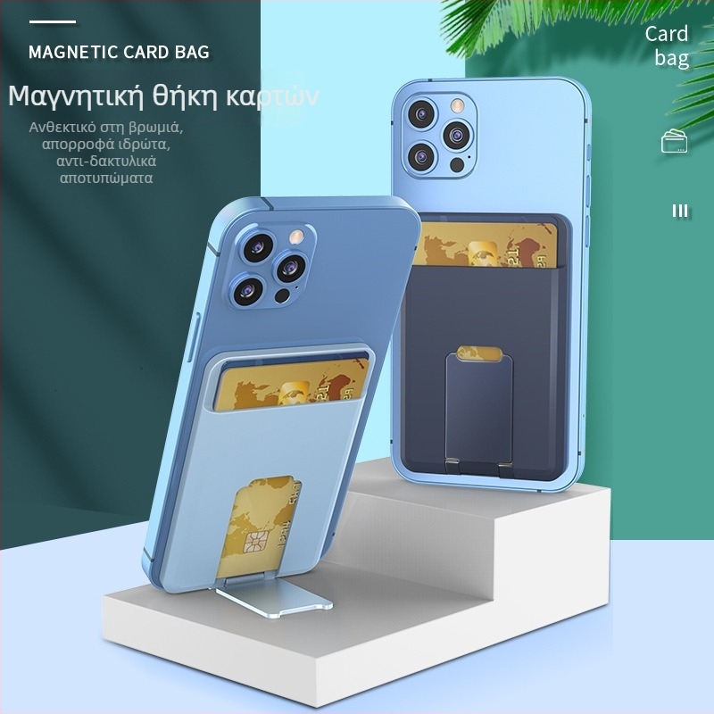 Chengye Θήκη καρτών από σιλικόνη MagSafe με μαγνητική βάση για iPhone 12 και iPhone 13