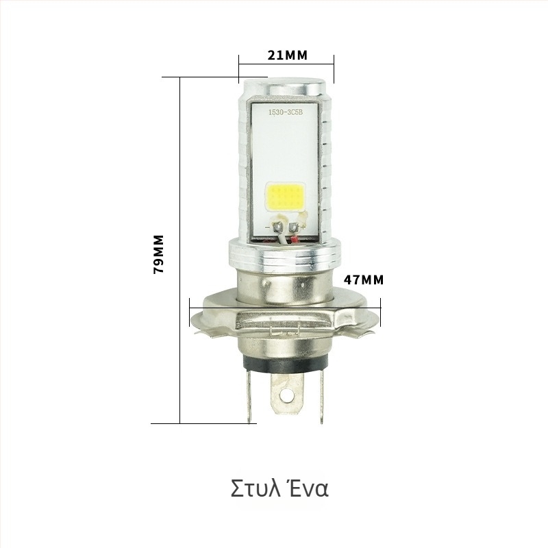 Φανάρι LED μοτοσικλέτας H4, αλουμινένιο περίβλημα, IP67, 1500LM, 8-80V