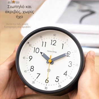 Επιτραπέζιο ρολόι αφύπνισης με αναλογική οθόνη, κίνηση με ομαλό πέρασμα δευτερολέπτων, λειτουργεί με μπαταρία και διαθέτει αφύπνιση