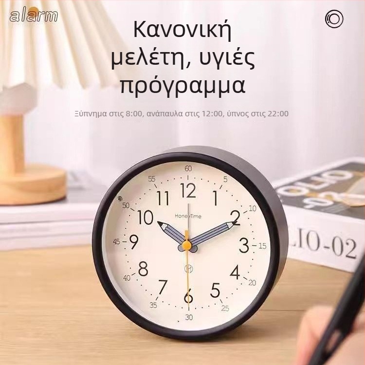 Επιτραπέζιο ρολόι αφύπνισης με αναλογική οθόνη, κίνηση με ομαλό πέρασμα δευτερολέπτων, λειτουργεί με μπαταρία και διαθέτει αφύπνιση