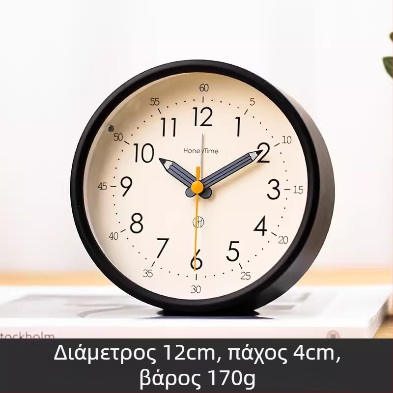 Επιτραπέζιο ρολόι αφύπνισης με αναλογική οθόνη, κίνηση με ομαλό πέρασμα δευτερολέπτων, λειτουργεί με μπαταρία και διαθέτει αφύπνιση