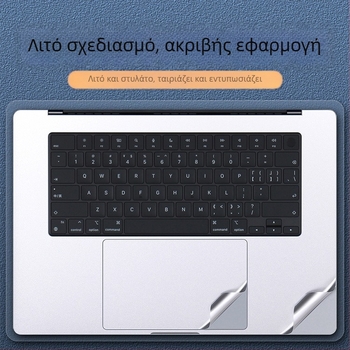 Kakute PVC Θήκη Προστασίας MacBook Pro και MacBook Air με Μεμβράνη Shell