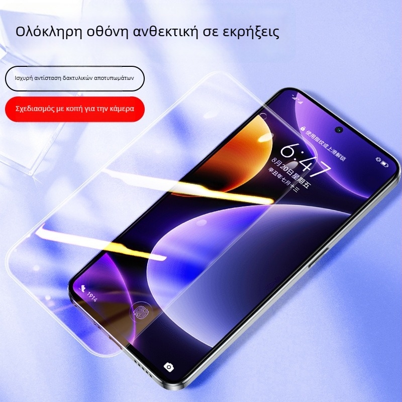 Προστατευτικό οθόνης μπροστινού κινητού — tempered glass, μπροστινό φιλμ, Blue Deep