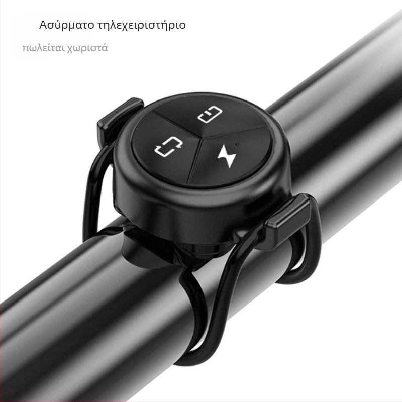 Leadbike LD88 Μπροστινό Φανάρι Ποδηλάτου για Ποδήλατα Βουνού και Δρόμου, Με Περιστρεφόμενη Λυχνία και Δυνατότητα Τοποθέτησης