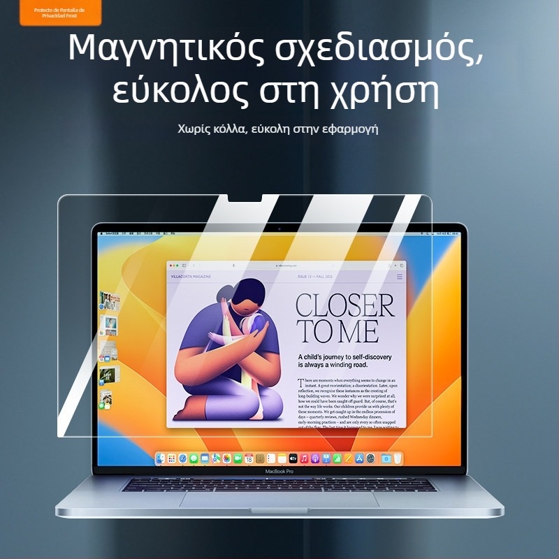 Αντι-κατασκοπευτικό μαγνητικό προστατευτικό οθόνης για MacBook Pro/Air – Προστασία ιδιωτικότητας με μαγνητική προσκόλληση