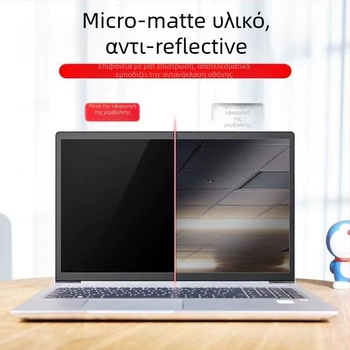 Κάλυμμα οθόνης για Apple MacBook Air M4/M5 – Snap-on, Anti-Blue Light, Anti-Peep, PET/PVC επίστρωση