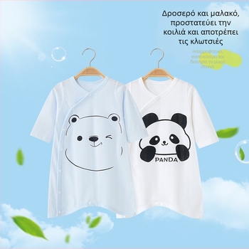 Παιδικό ολόσωμο βαμβακερό ρούχο ύπνου με μοτίβο ζωών σε καρτούν, μακριά μανίκια, unisex, για ηλικίες 1–3 ετών