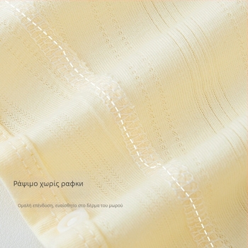 Παιδικό ολόσωμο βαμβακερό ρούχο ύπνου με μοτίβο ζωών σε καρτούν, μακριά μανίκια, unisex, για ηλικίες 1–3 ετών