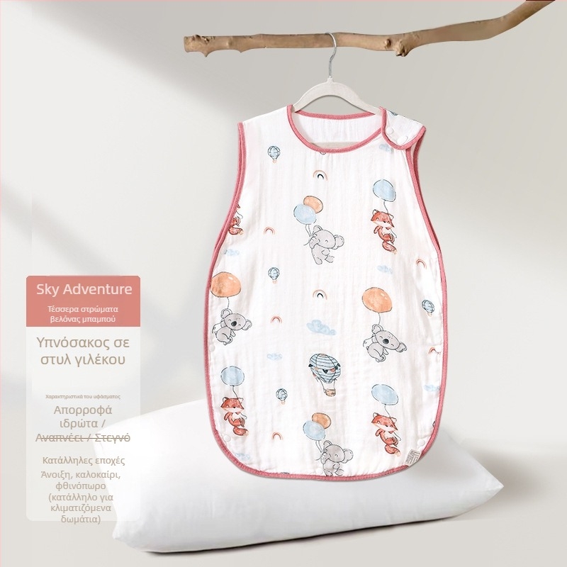 Soft Yun Υπνόσακος για βρέφη από μπαμπού ίνες, ελαφρύ καλοκαίρι, κάτω από 1 Jin, προστασία κοιλιάς, χωρίς μανίκια, cartoon σχέδιο