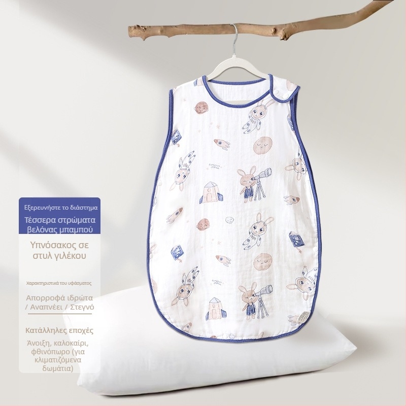 Soft Yun Υπνόσακος για βρέφη από μπαμπού ίνες, ελαφρύ καλοκαίρι, κάτω από 1 Jin, προστασία κοιλιάς, χωρίς μανίκια, cartoon σχέδιο