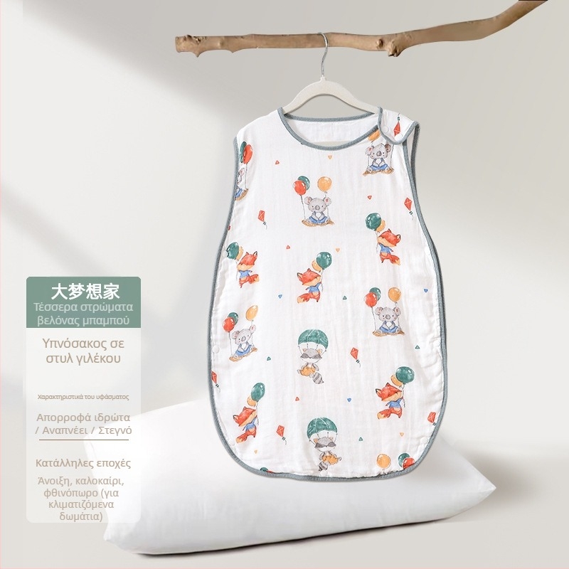 Soft Yun Υπνόσακος για βρέφη από μπαμπού ίνες, ελαφρύ καλοκαίρι, κάτω από 1 Jin, προστασία κοιλιάς, χωρίς μανίκια, cartoon σχέδιο