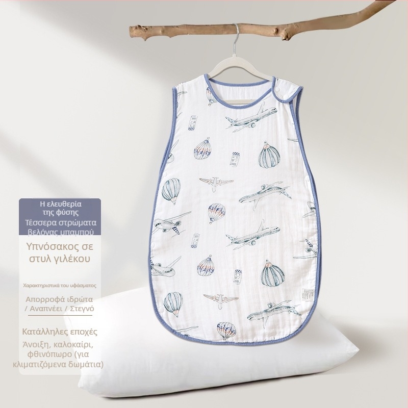 Soft Yun Υπνόσακος για βρέφη από μπαμπού ίνες, ελαφρύ καλοκαίρι, κάτω από 1 Jin, προστασία κοιλιάς, χωρίς μανίκια, cartoon σχέδιο