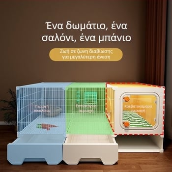 Πλαστικό κλουβί για κουνέλια με τουαλέτα, κατάλληλο για ινδικά χοιρίδια, για εσωτερική χρήση