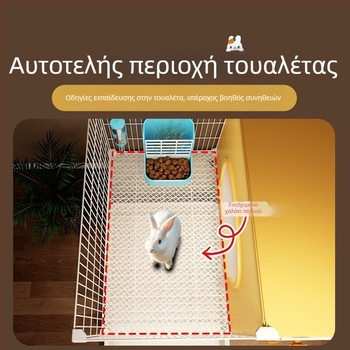 Πλαστικό κλουβί για κουνέλια με τουαλέτα, κατάλληλο για ινδικά χοιρίδια, για εσωτερική χρήση