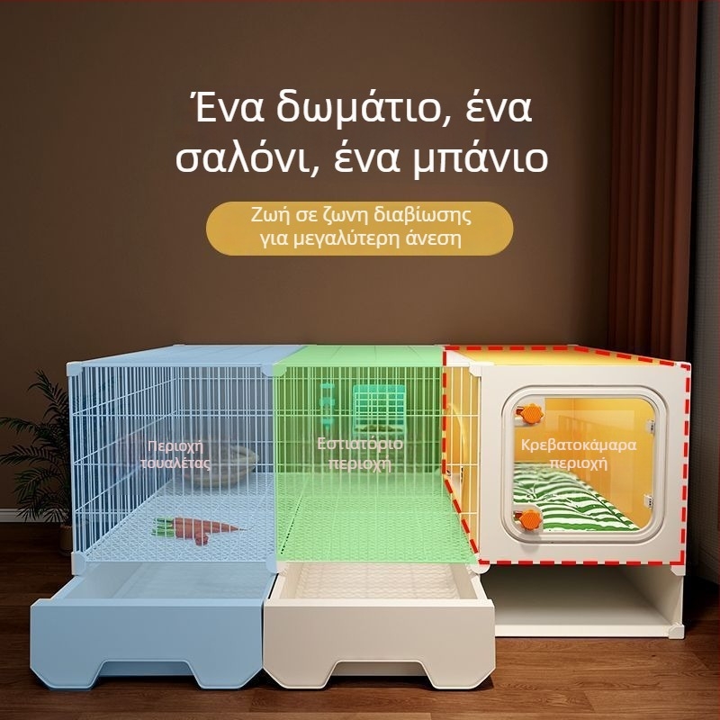 Πλαστικό κλουβί για κουνέλια με τουαλέτα, κατάλληλο για ινδικά χοιρίδια, για εσωτερική χρήση