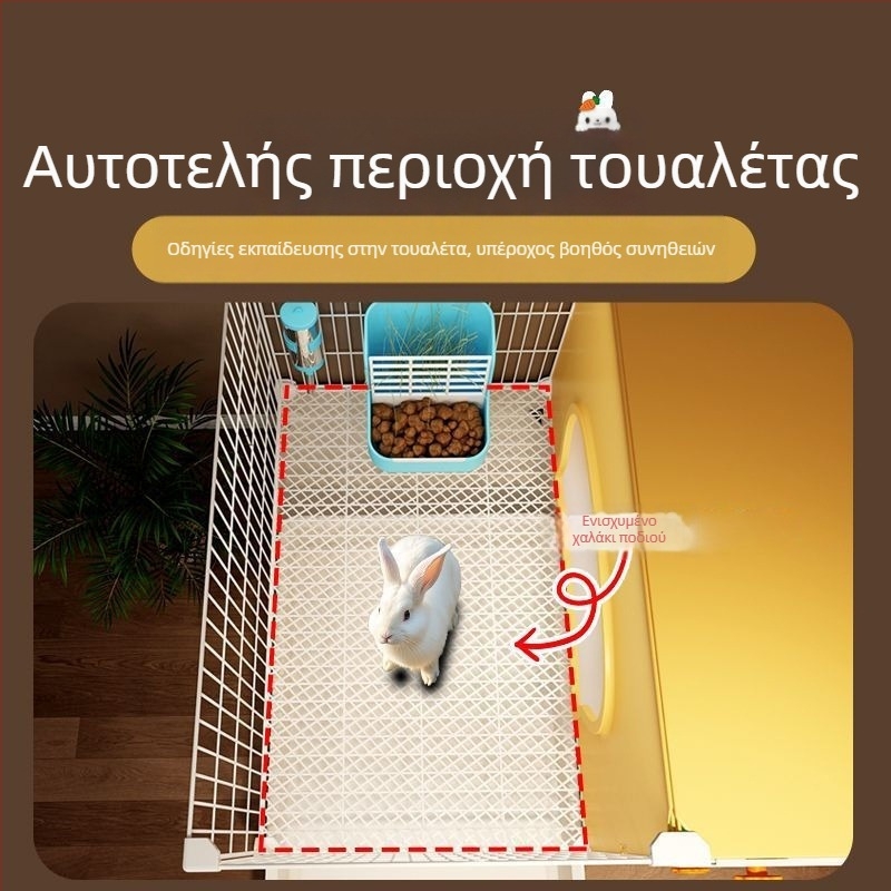 Πλαστικό κλουβί για κουνέλια με τουαλέτα, κατάλληλο για ινδικά χοιρίδια, για εσωτερική χρήση